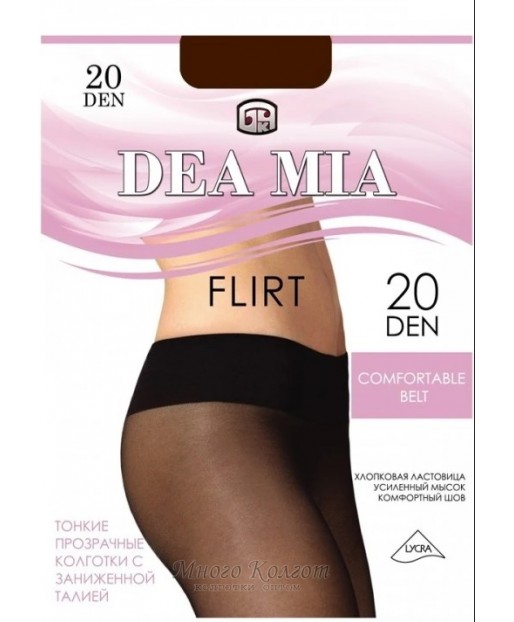 Dea Mia Flirt 20